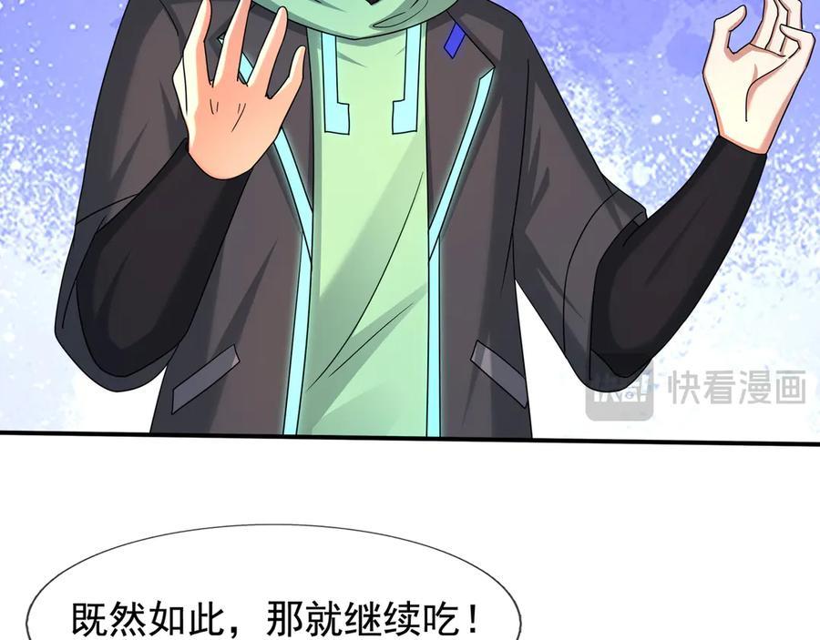 第441页