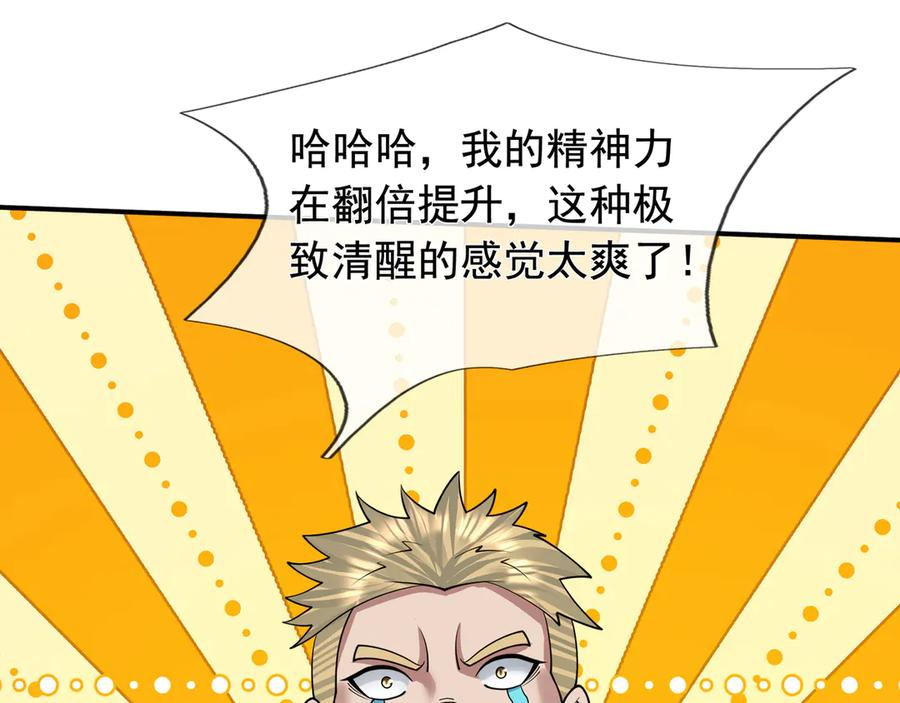 第309页