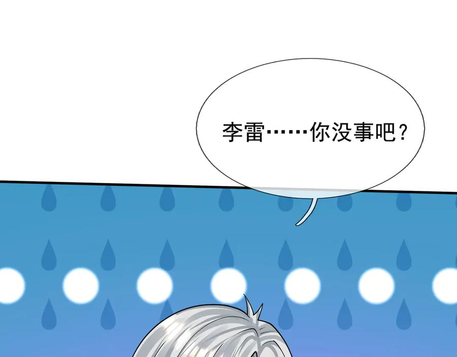 第318页