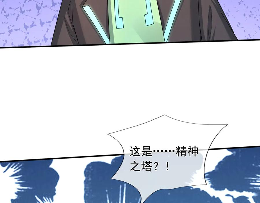 第477页
