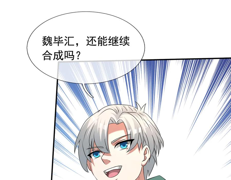 第189页