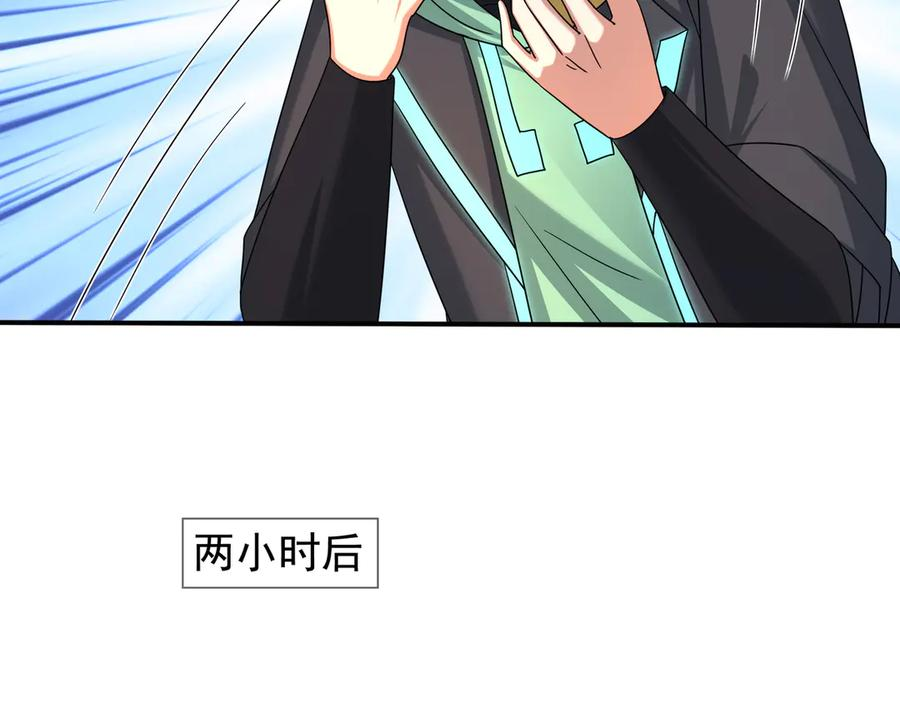 第447页