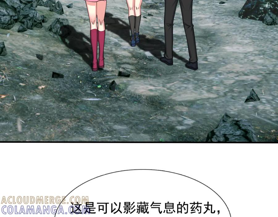 第348页