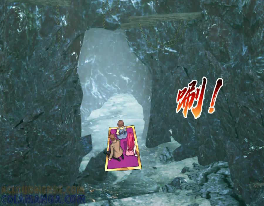 第288页