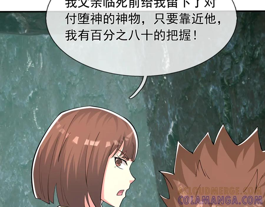 第360页