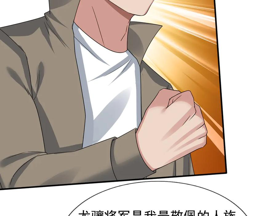 第393页