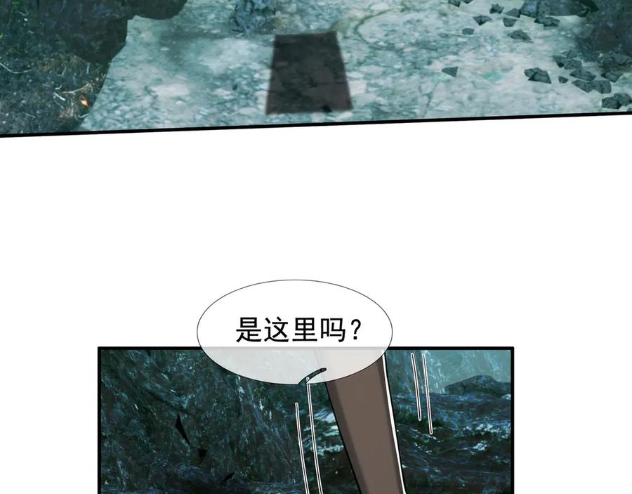 第291页