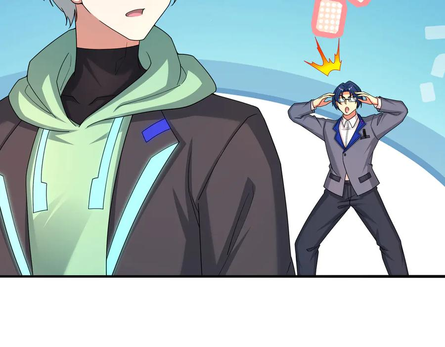 第297页