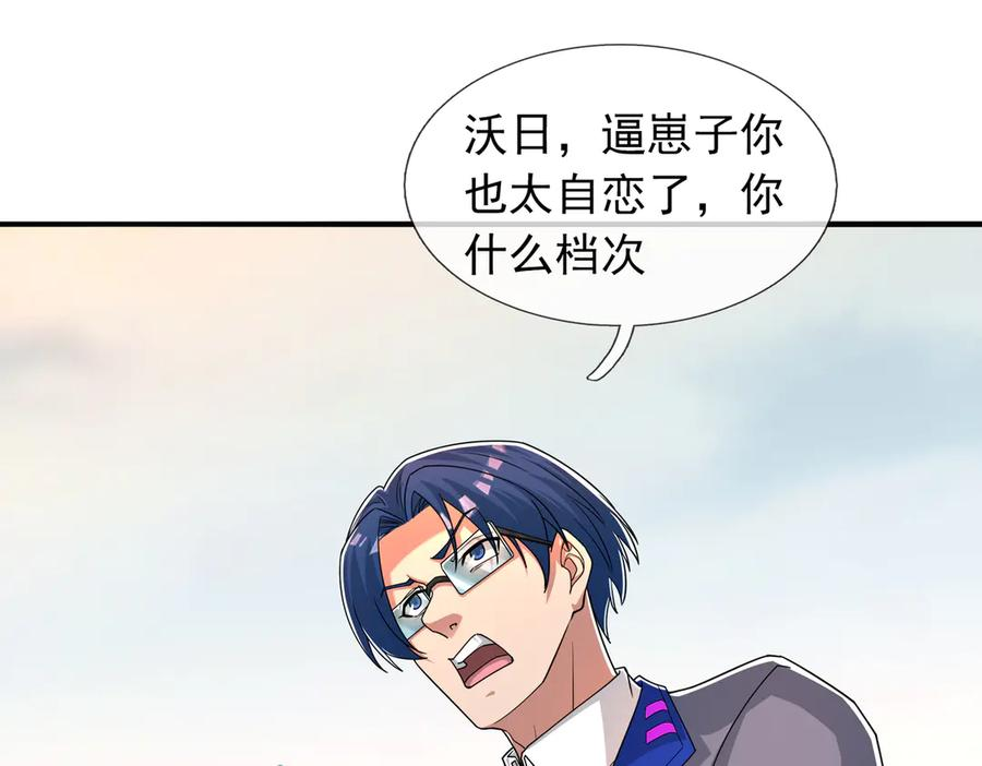 第342页