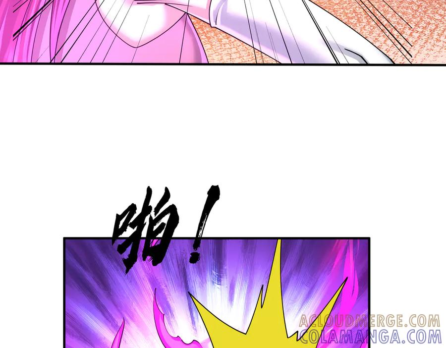 第288页