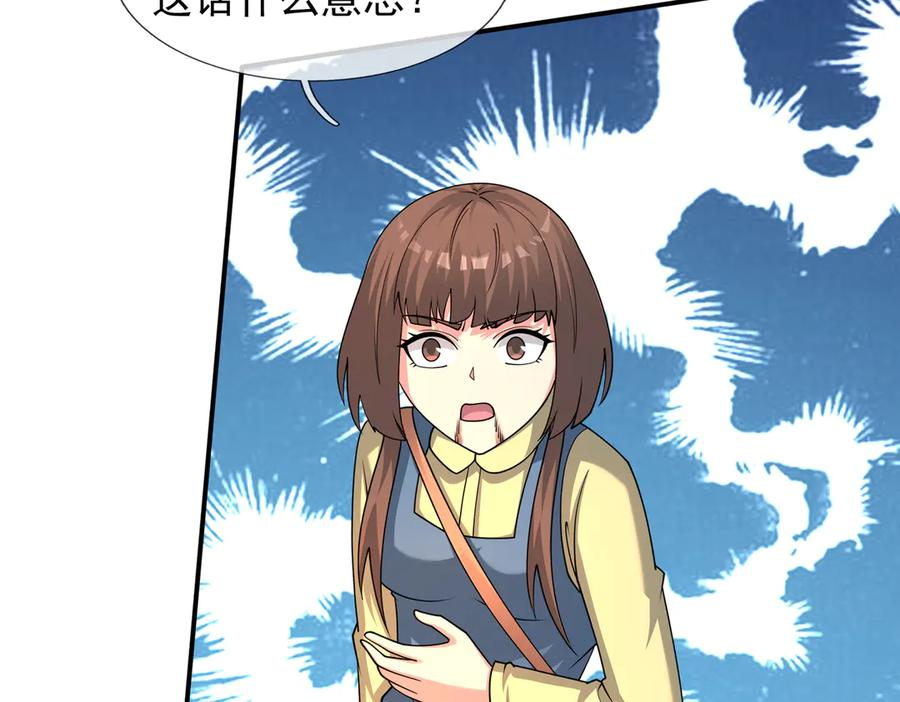 第339页