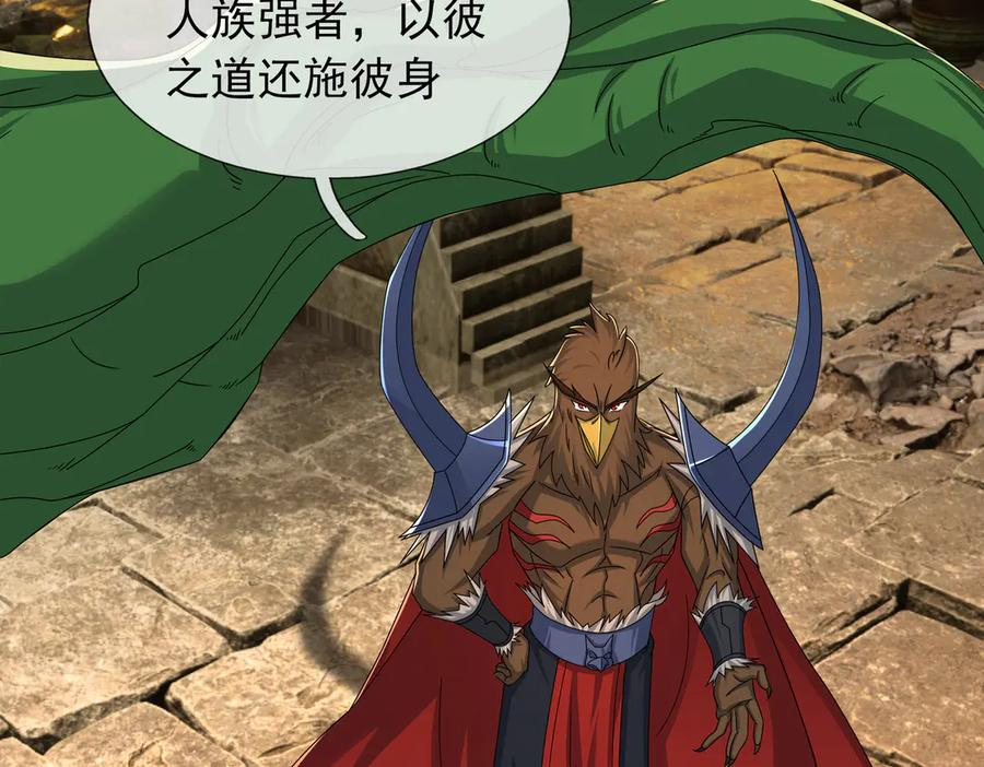 第471页
