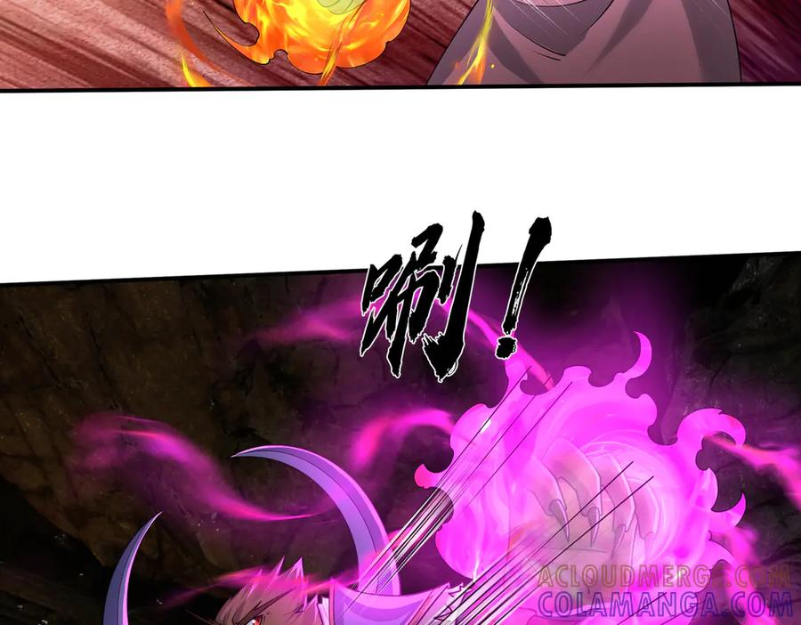 第264页