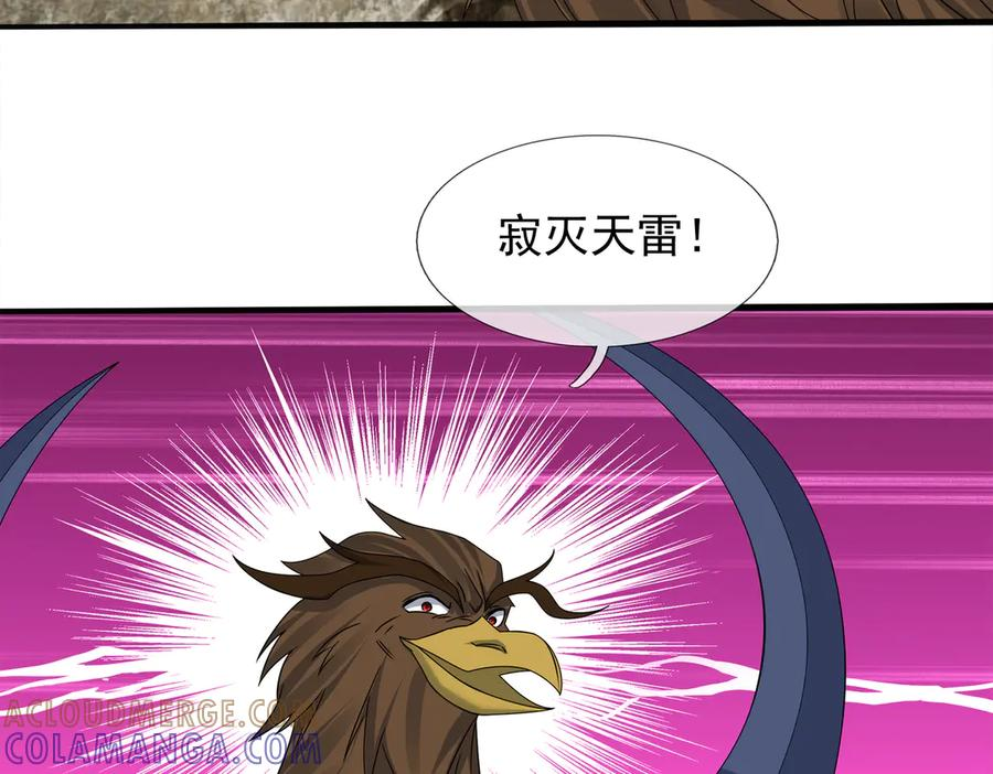 第444页