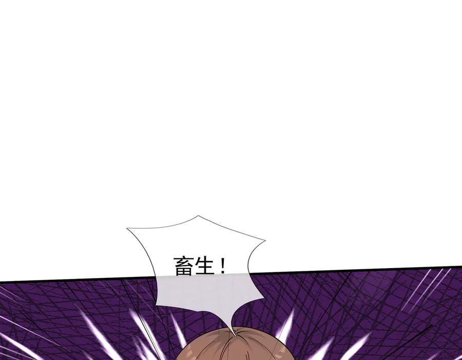 第315页