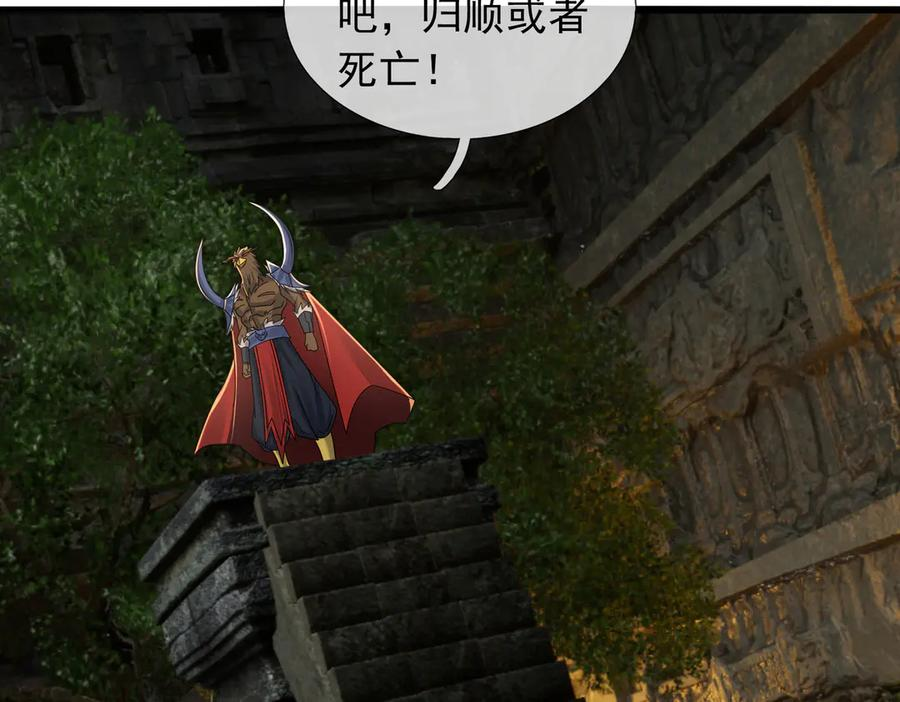 第381页