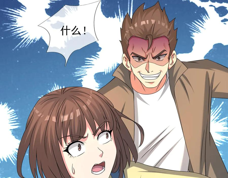 第222页