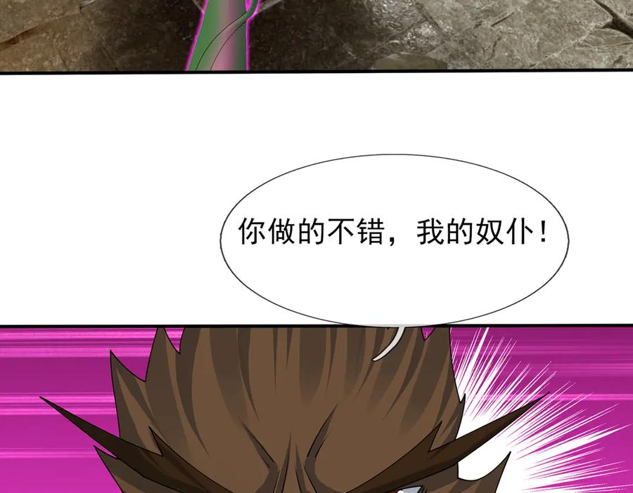 第255页
