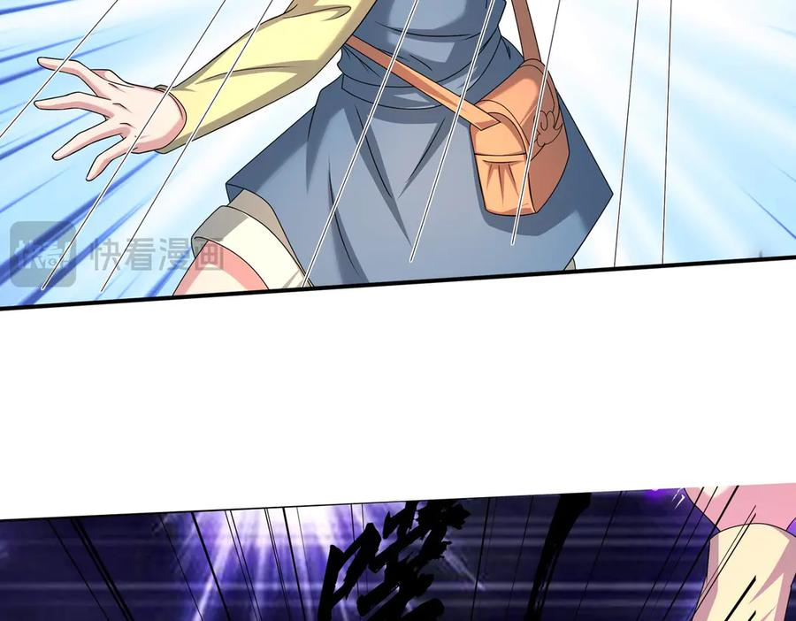 第210页