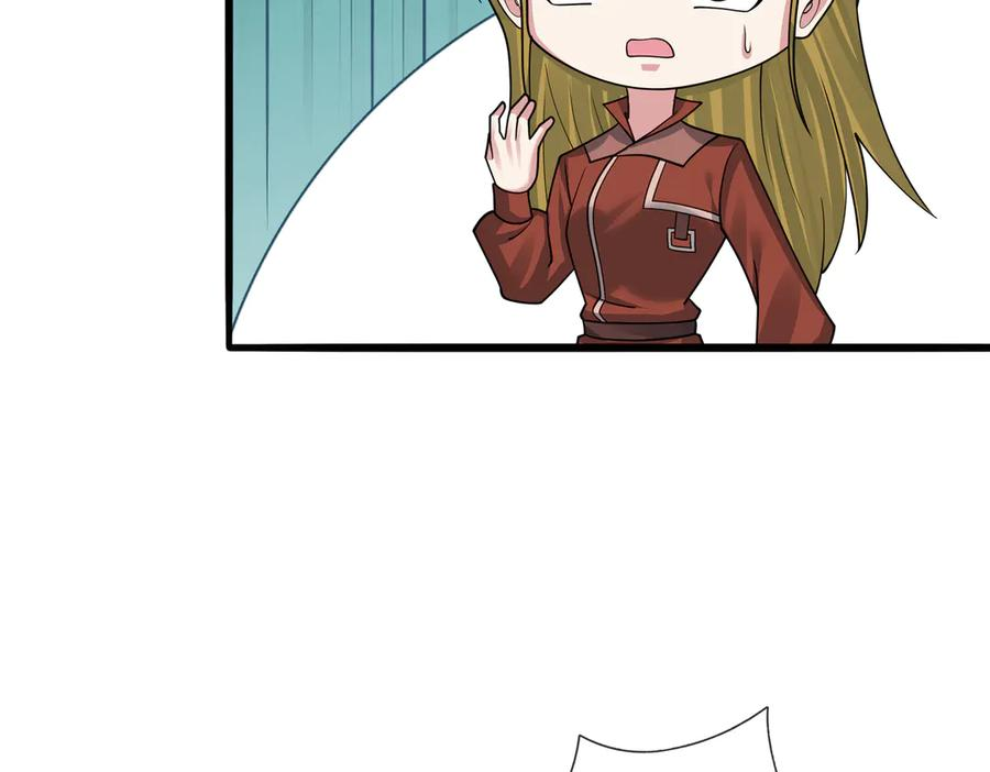 第441页