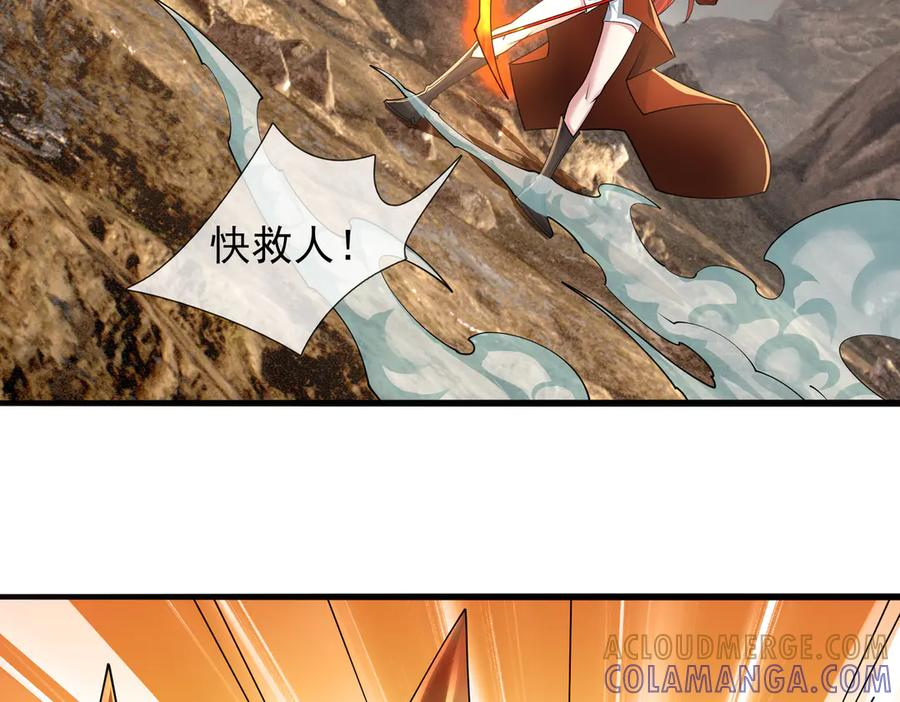 第456页