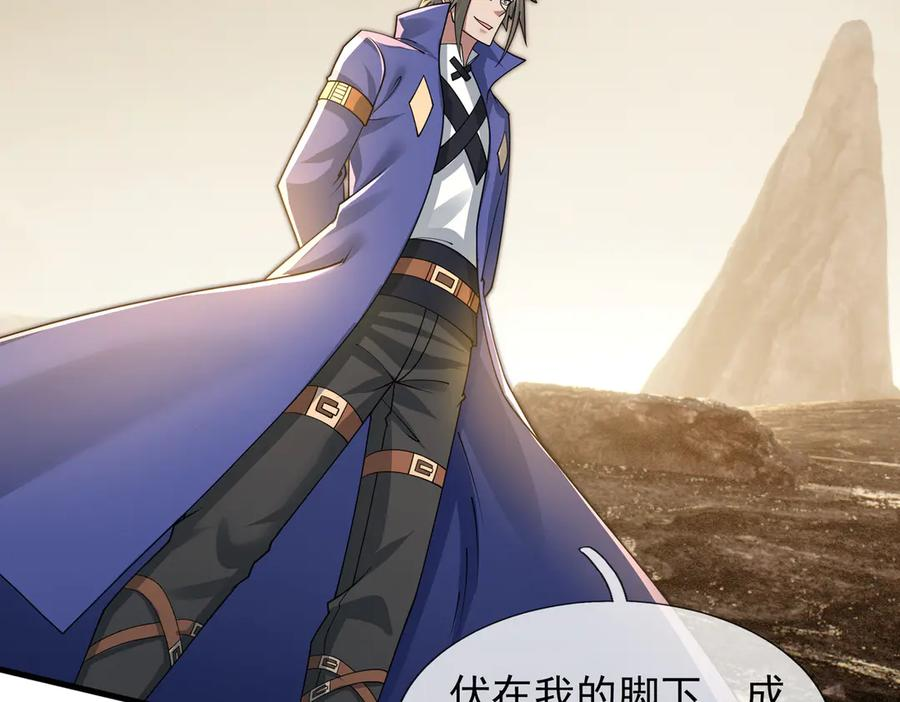 第411页