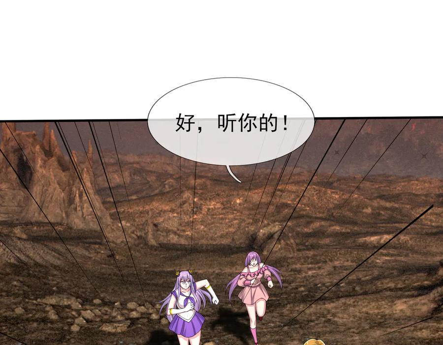 第201页