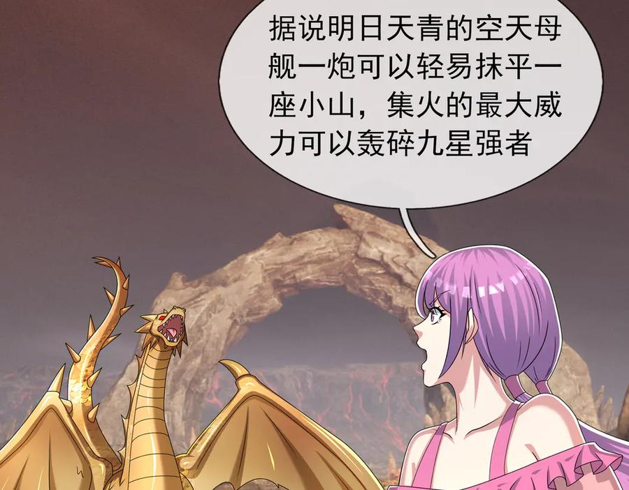 第357页