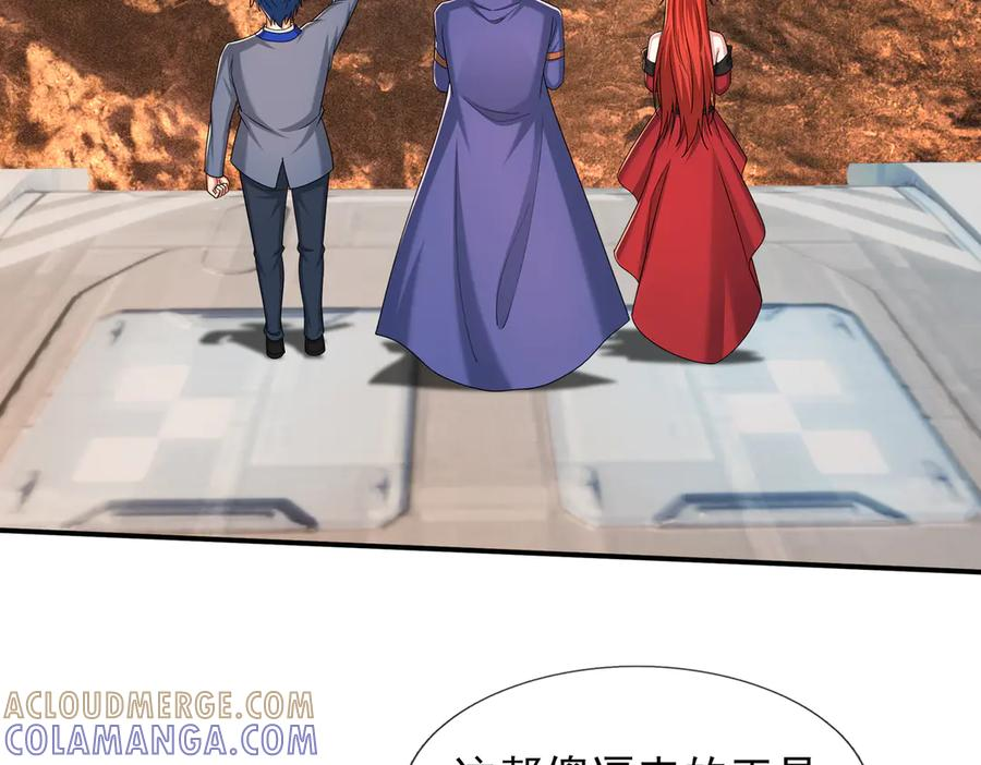 第168页