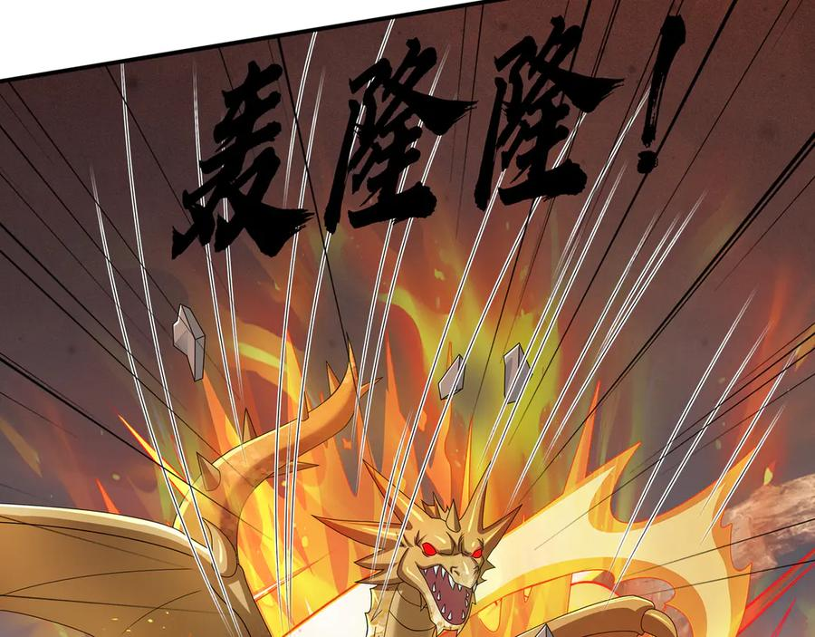 第375页