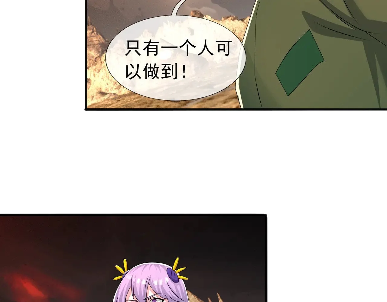 第189页