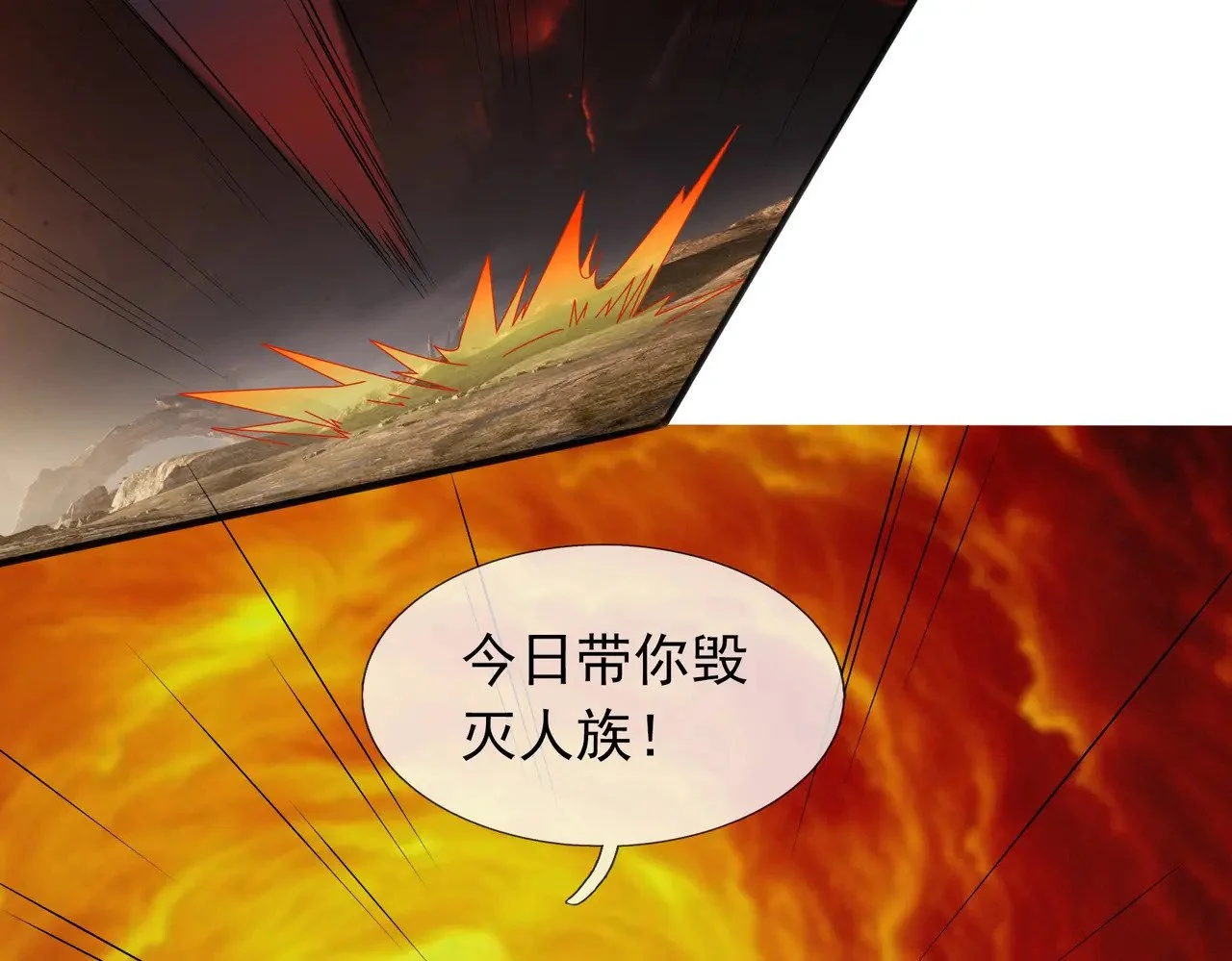 第276页