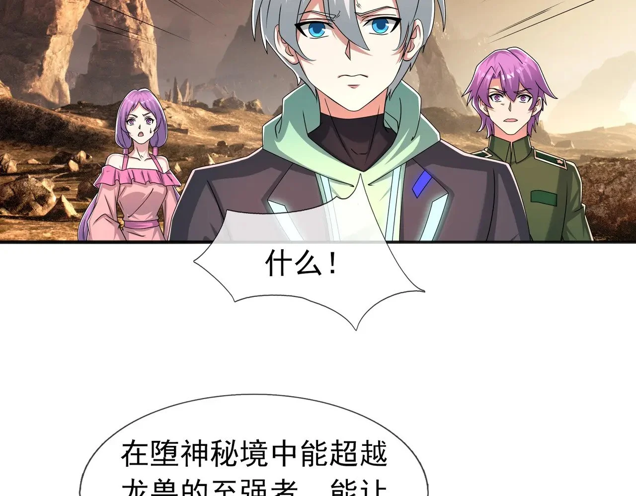 第183页