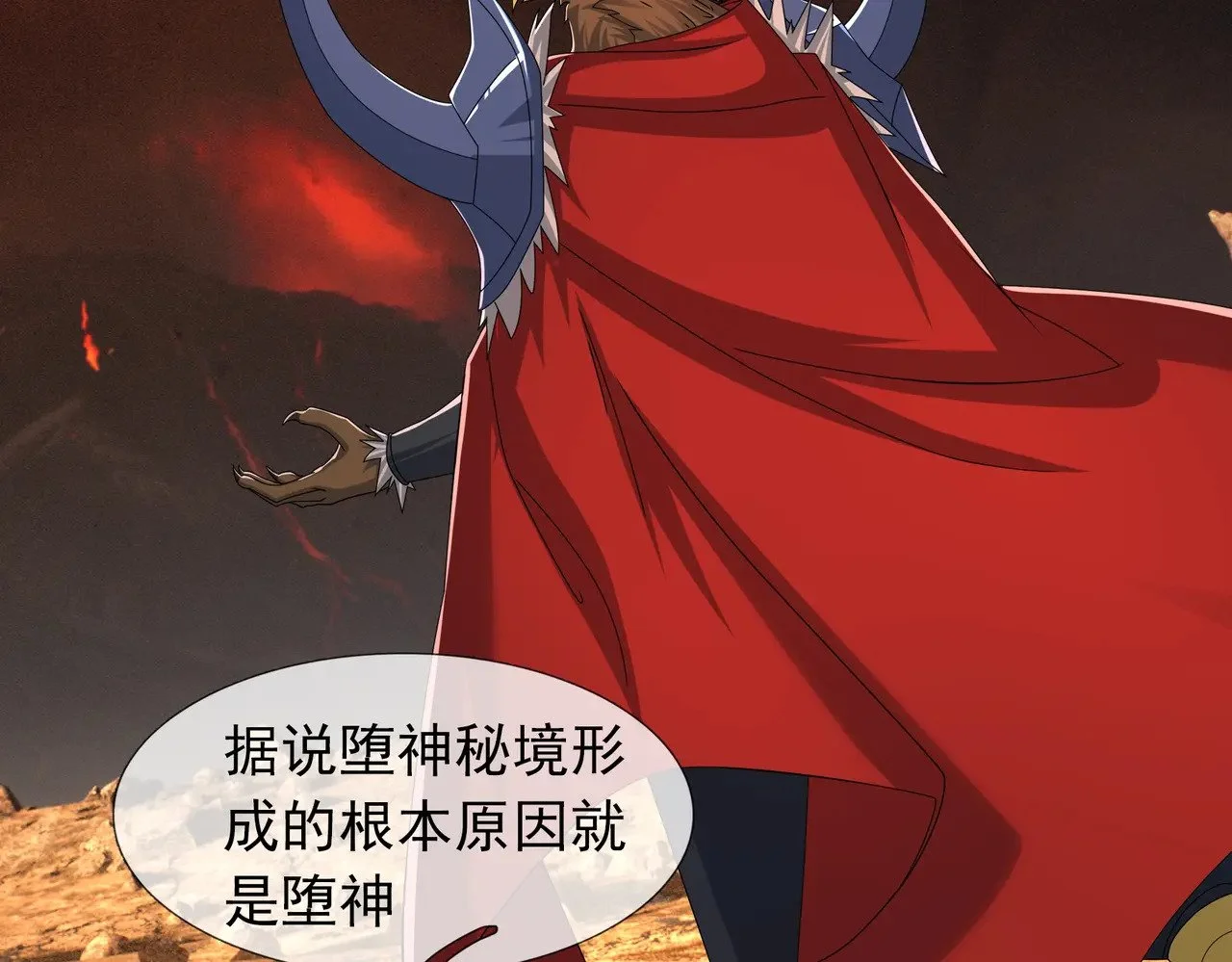 第195页