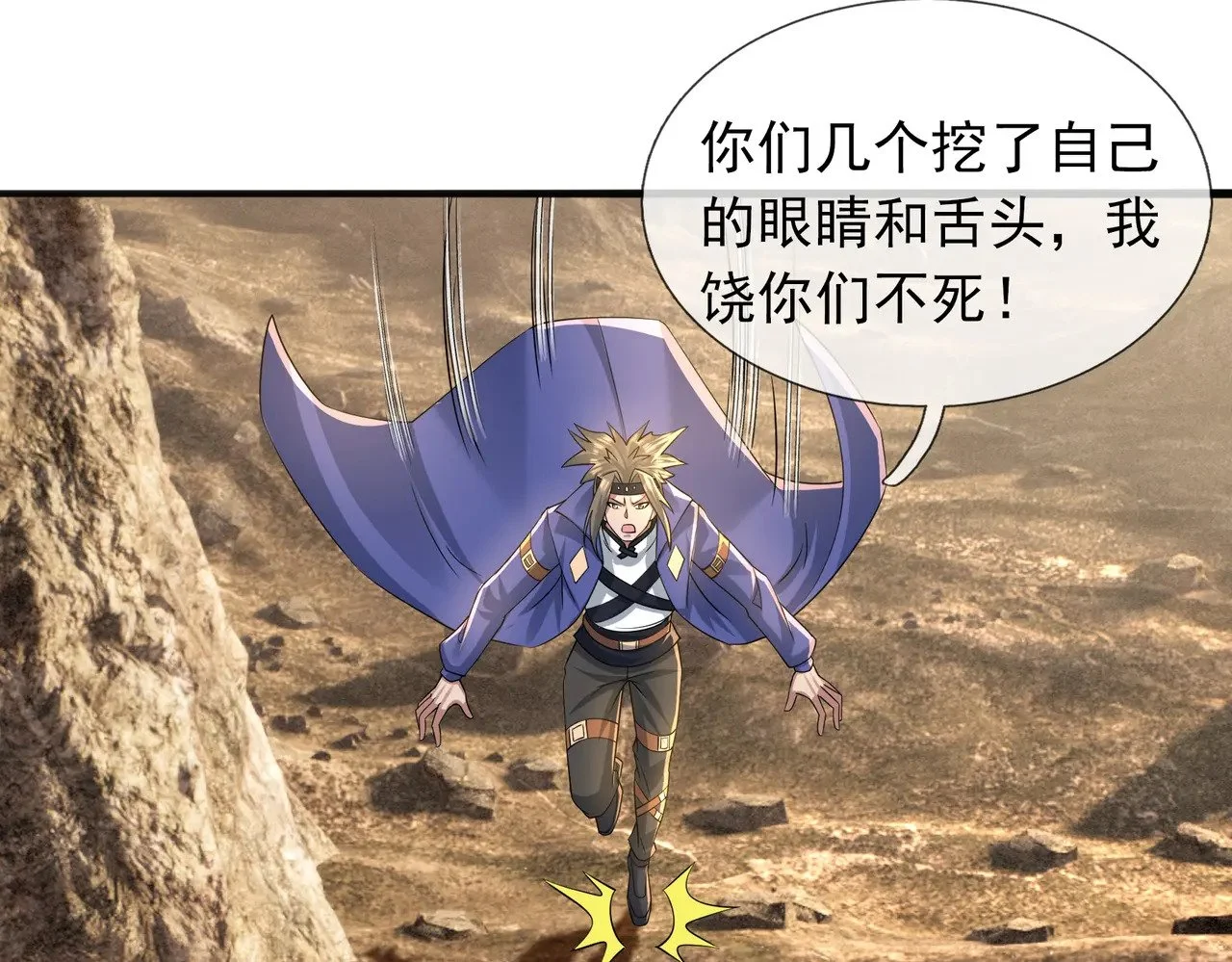 第123页