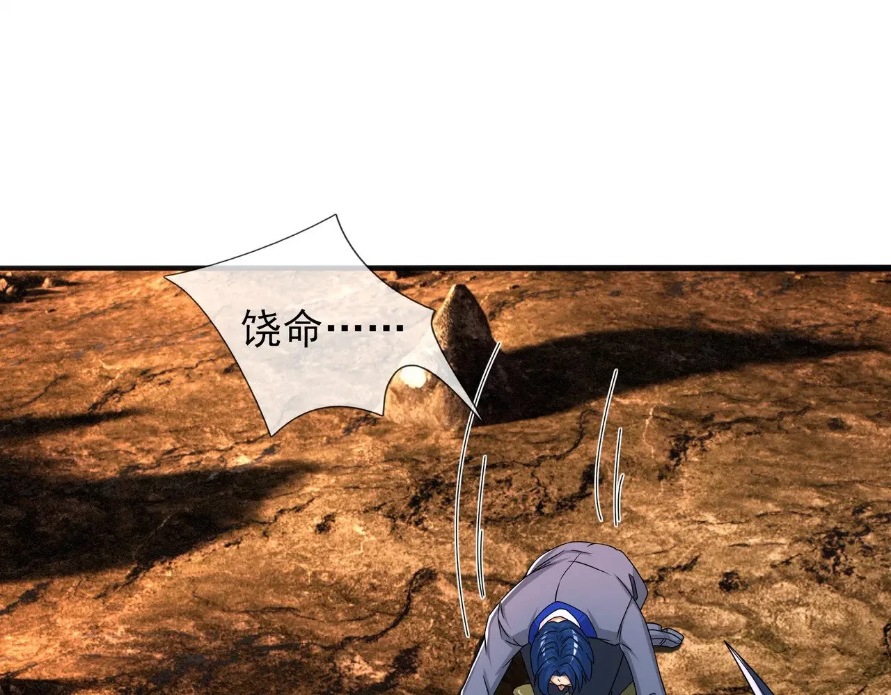 第249页