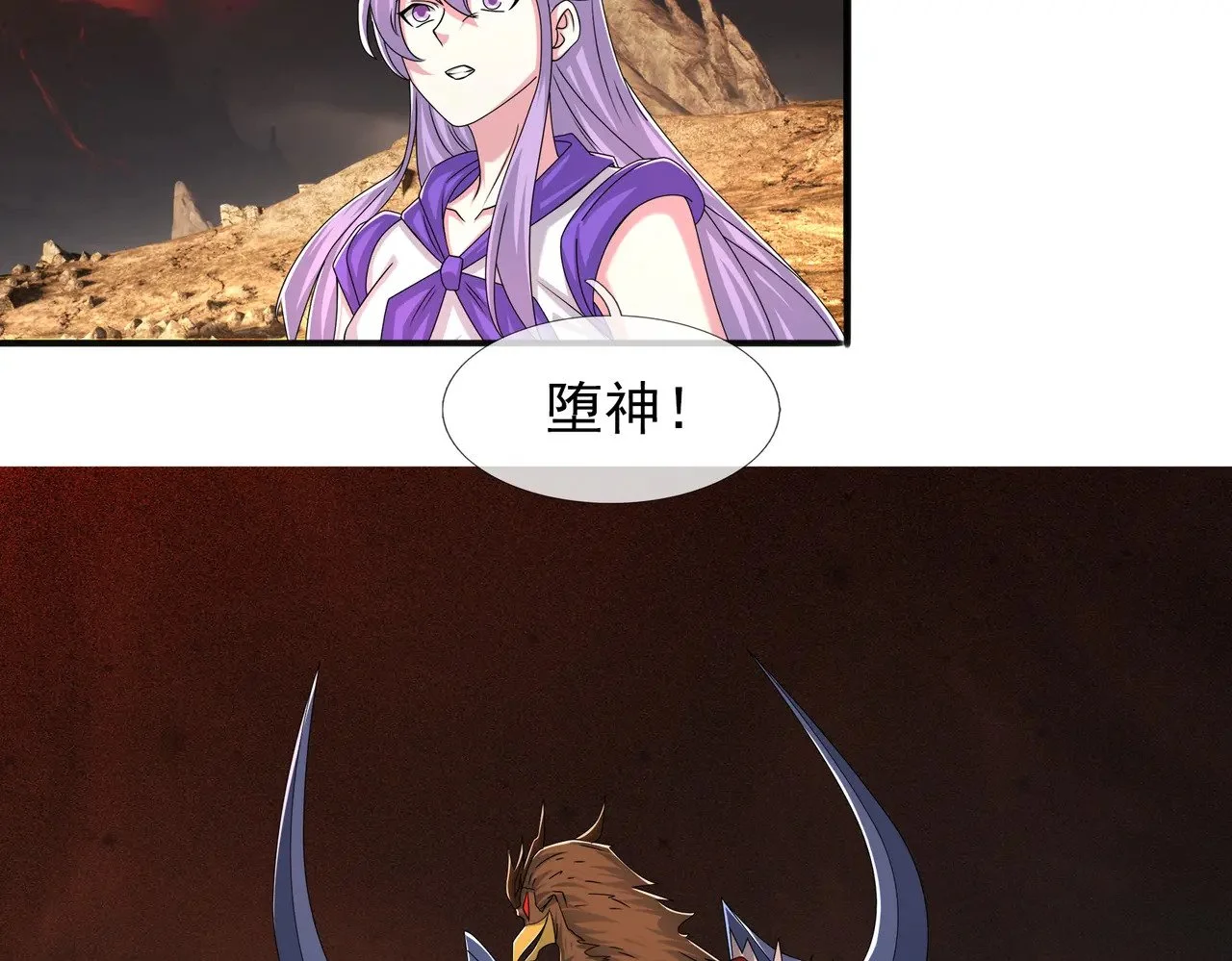 第192页