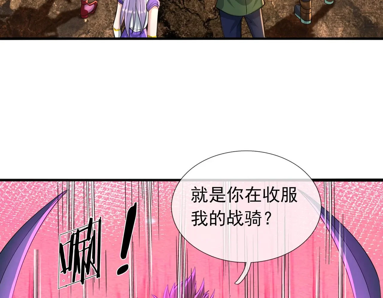 第129页