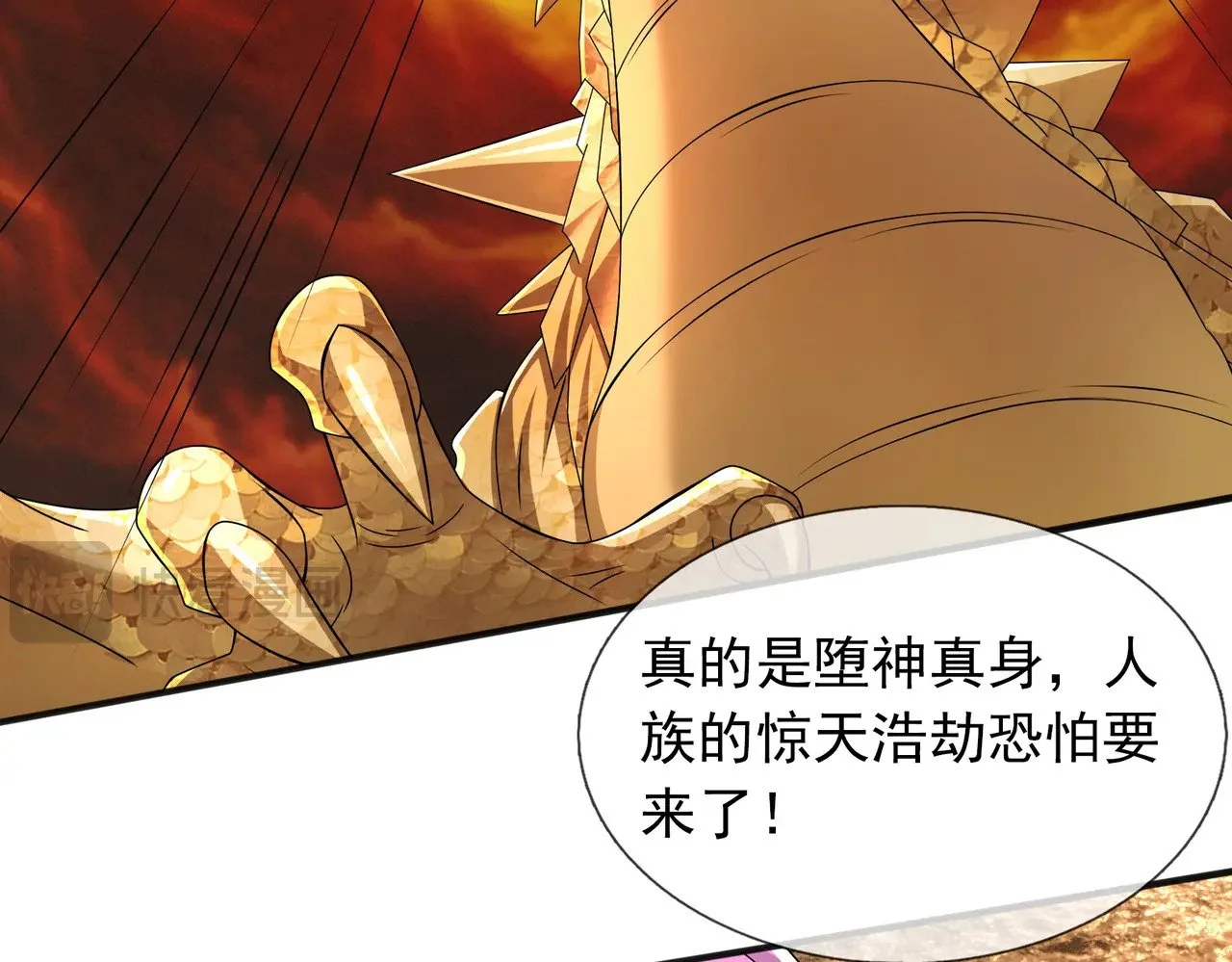 第282页