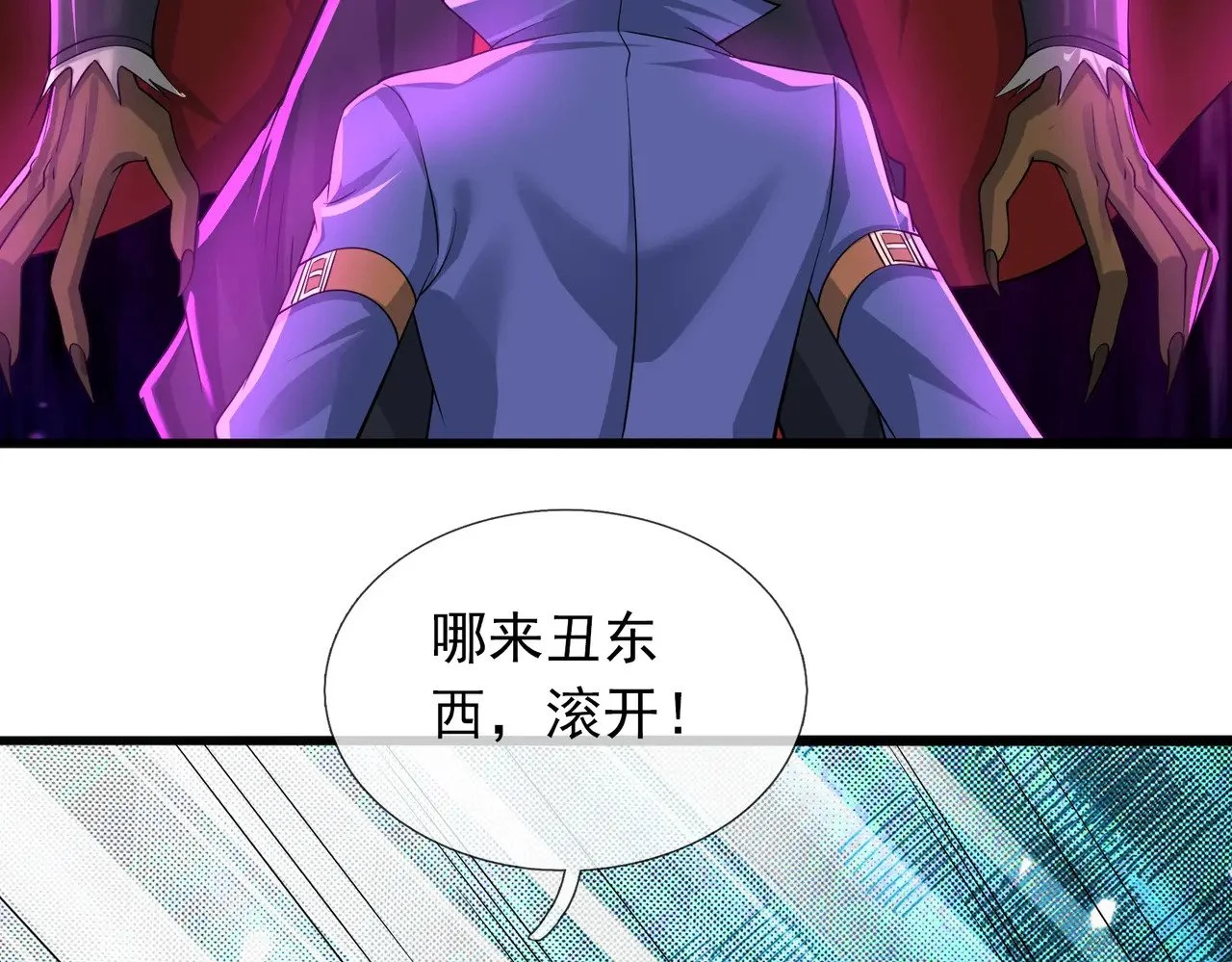 第135页
