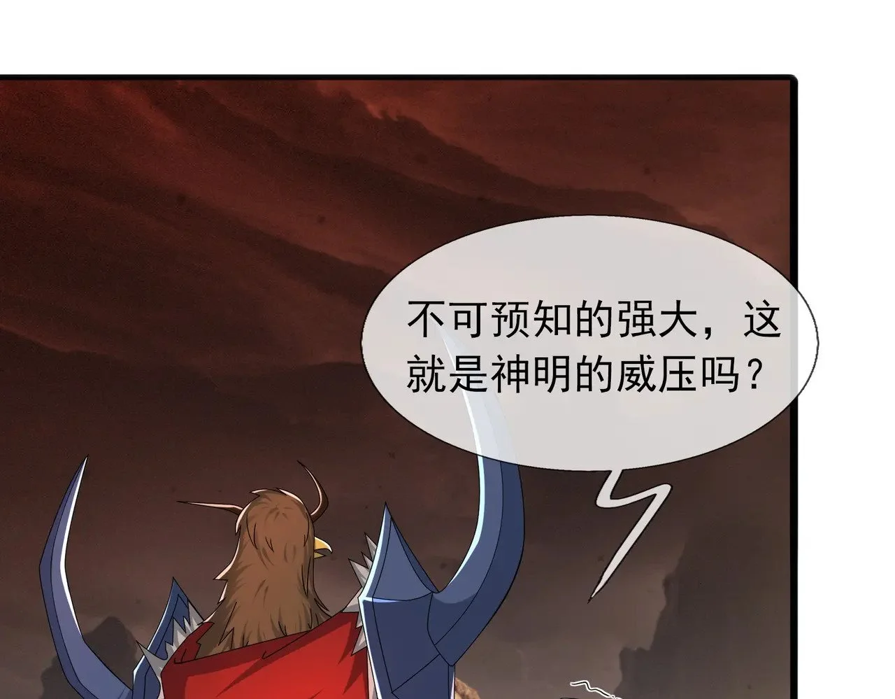 第237页