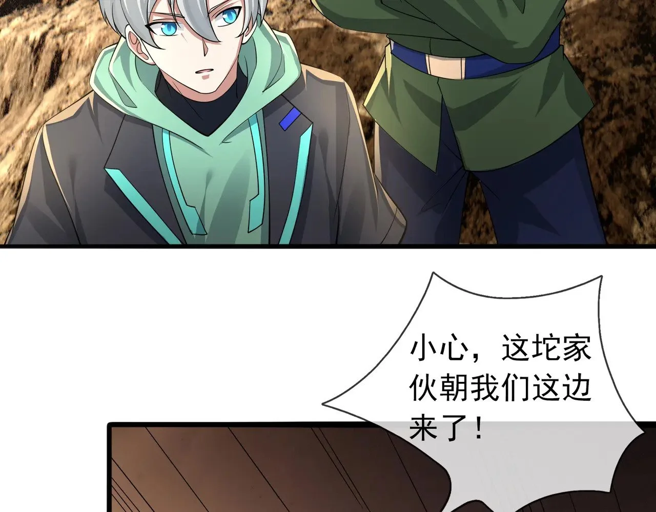 第114页