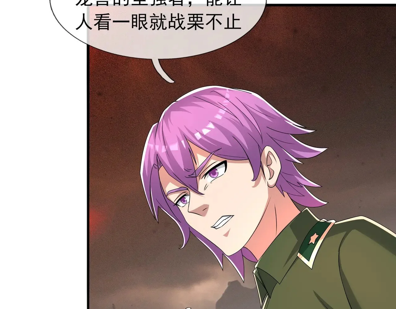第186页