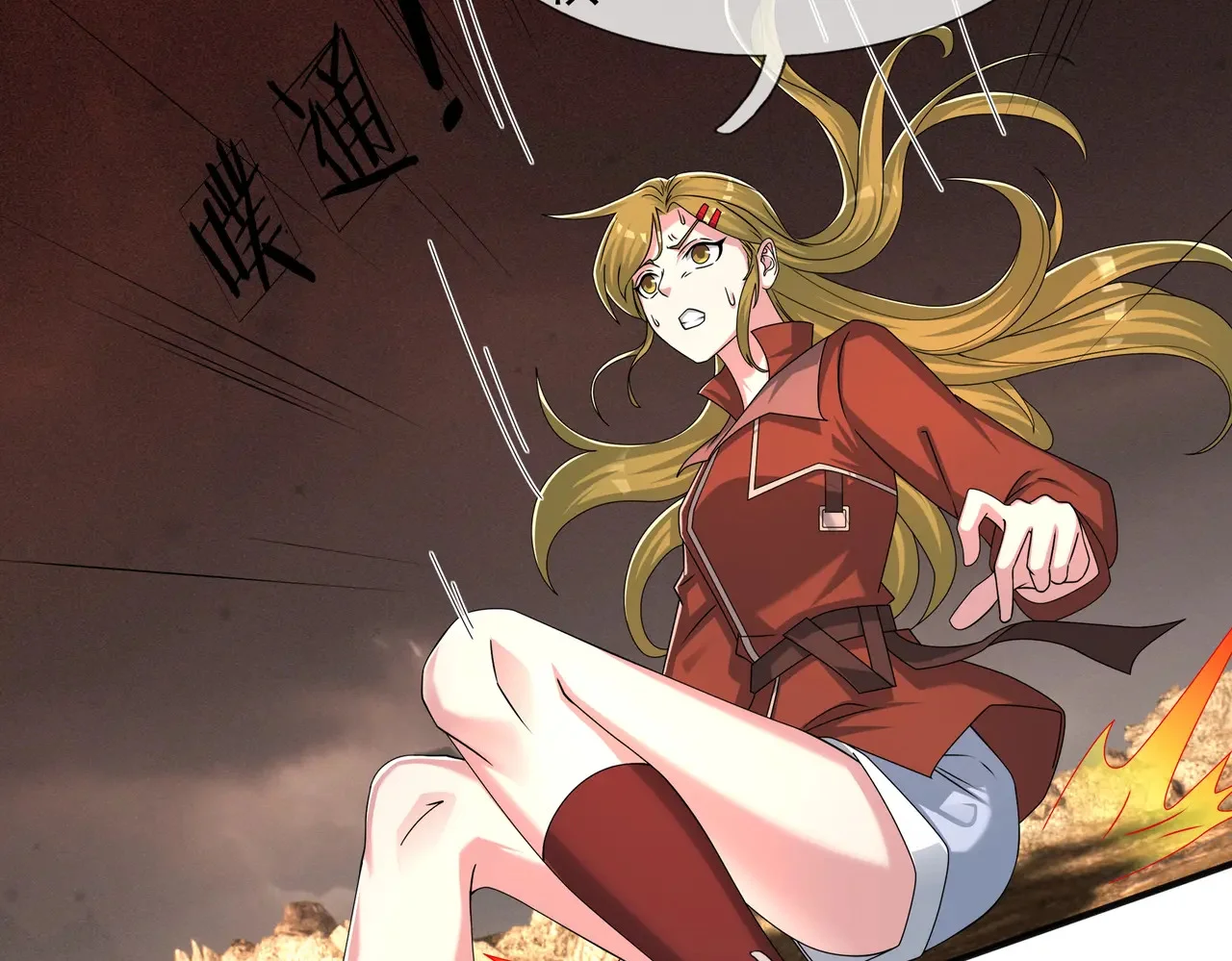 第177页