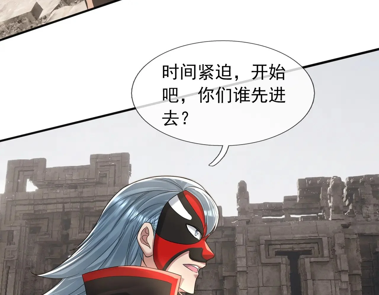 第336页