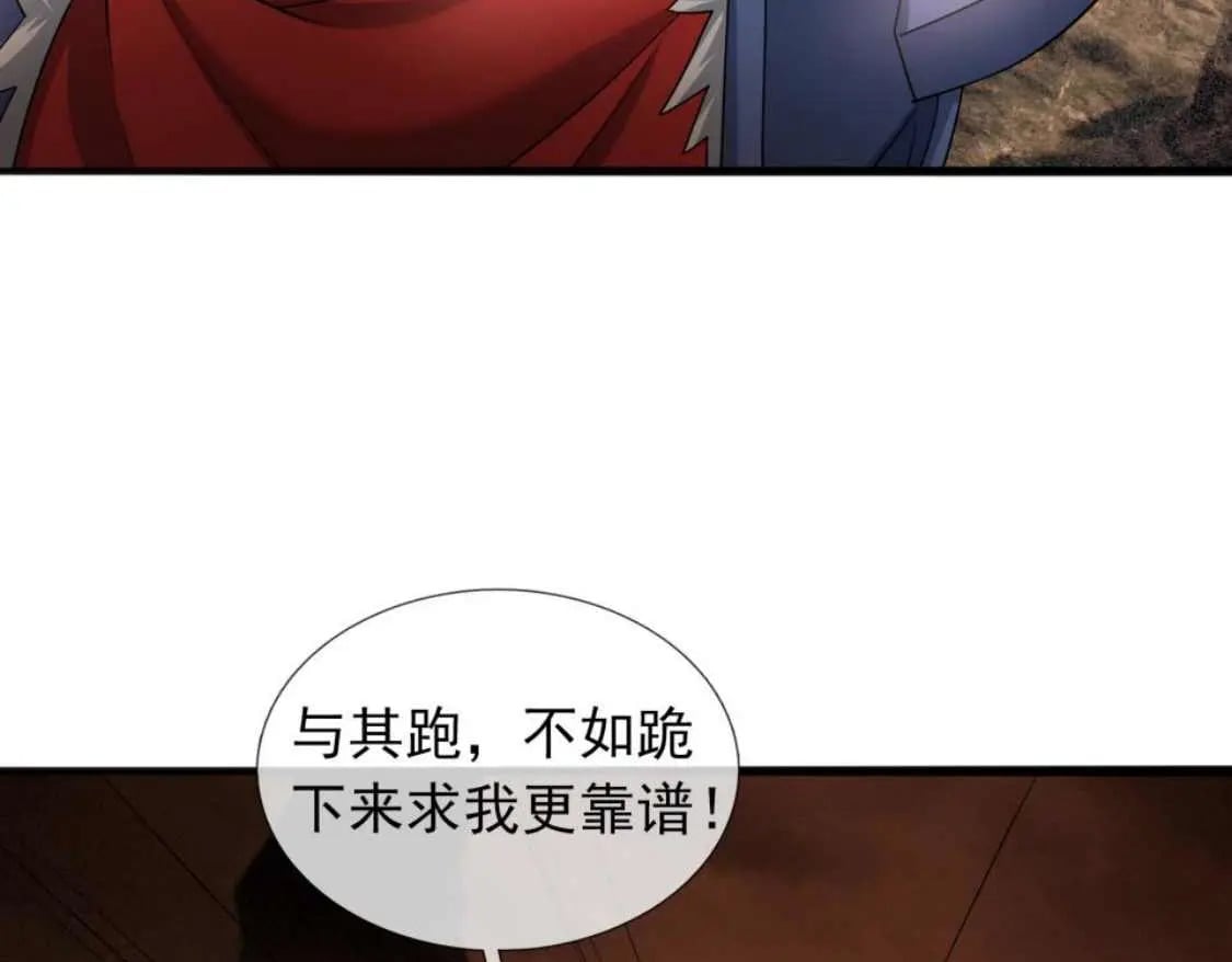 第501页
