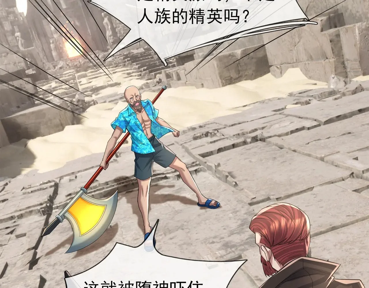 第345页