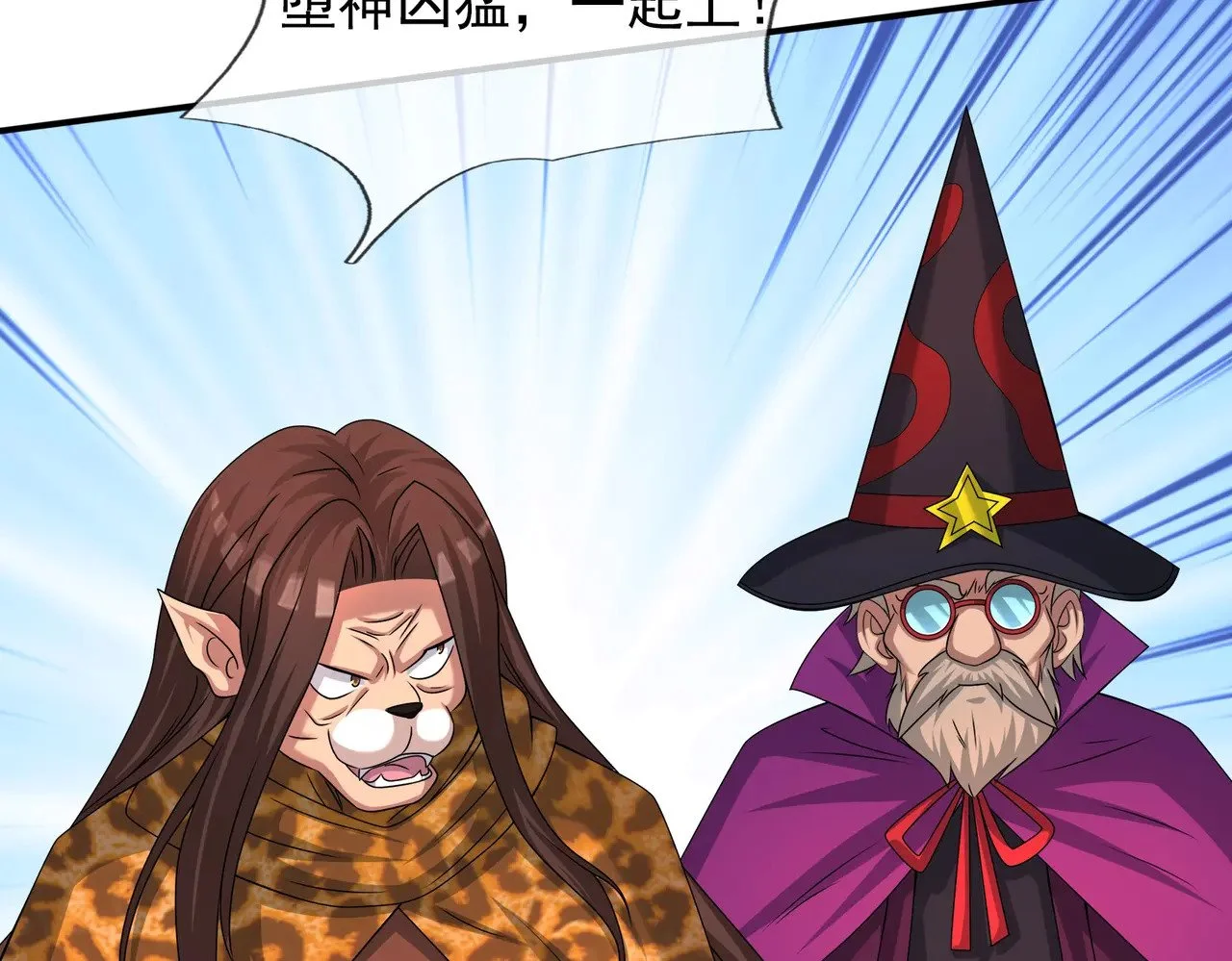 第219页
