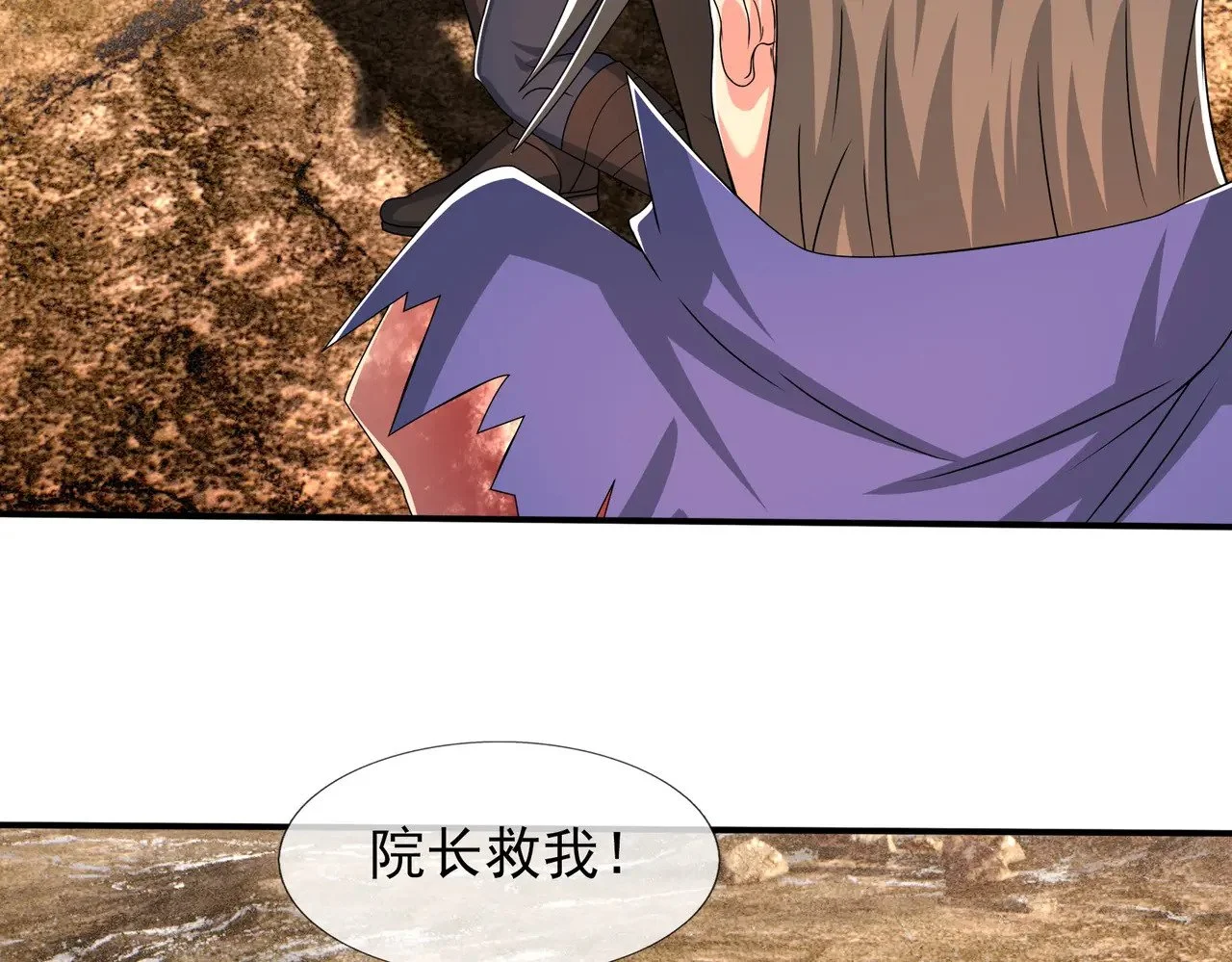 第198页
