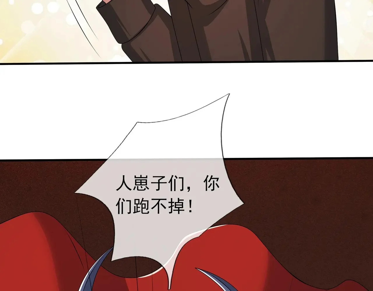 第210页